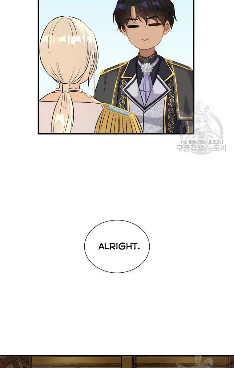 Marriage and Sword Chapter 13 page 79