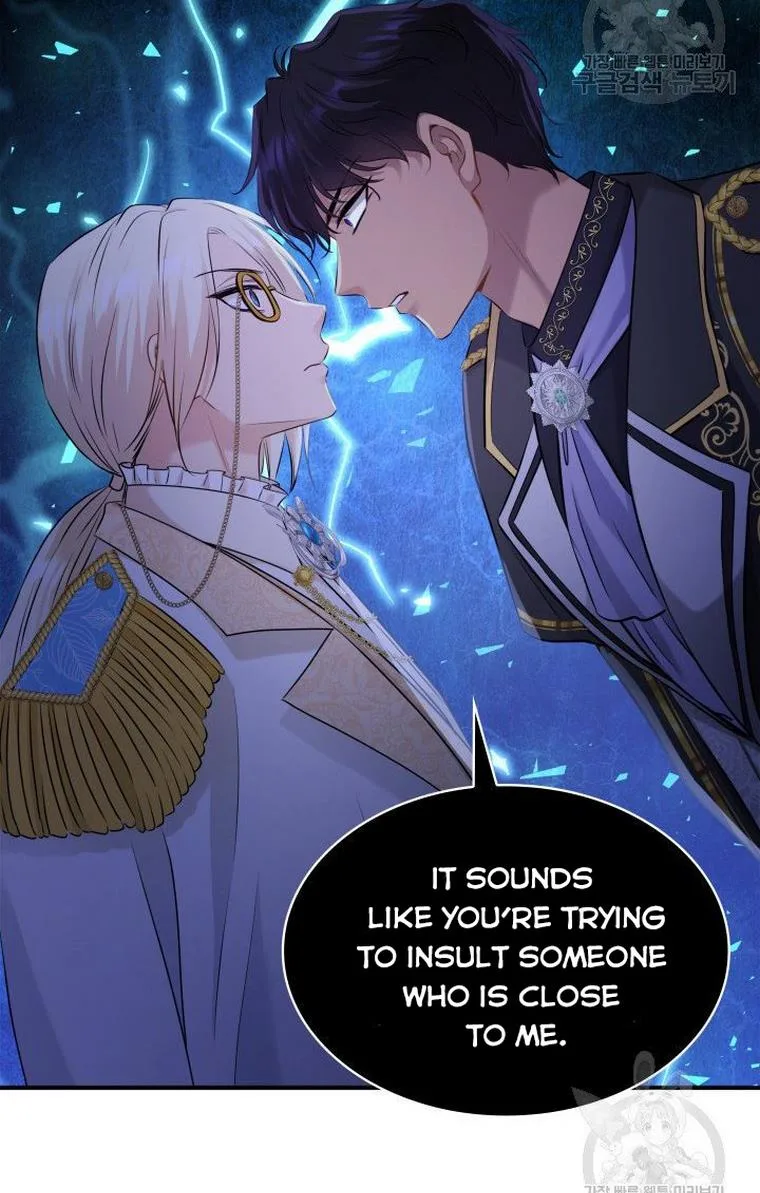 Marriage and Sword Chapter 13 page 74