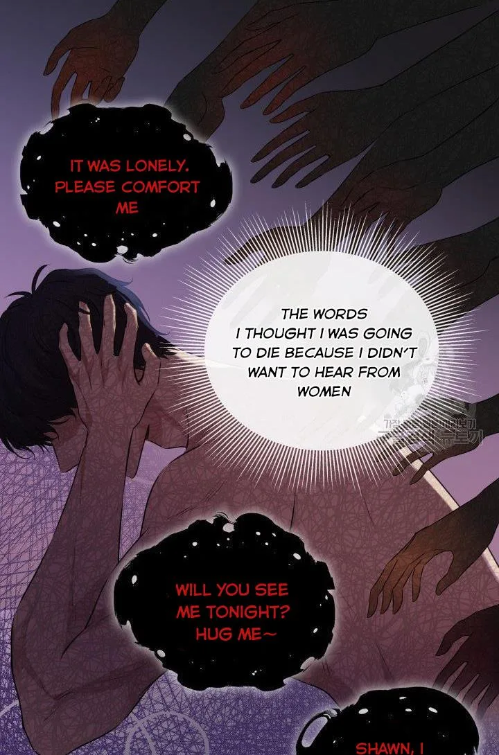 Marriage and Sword Chapter 14 page 47