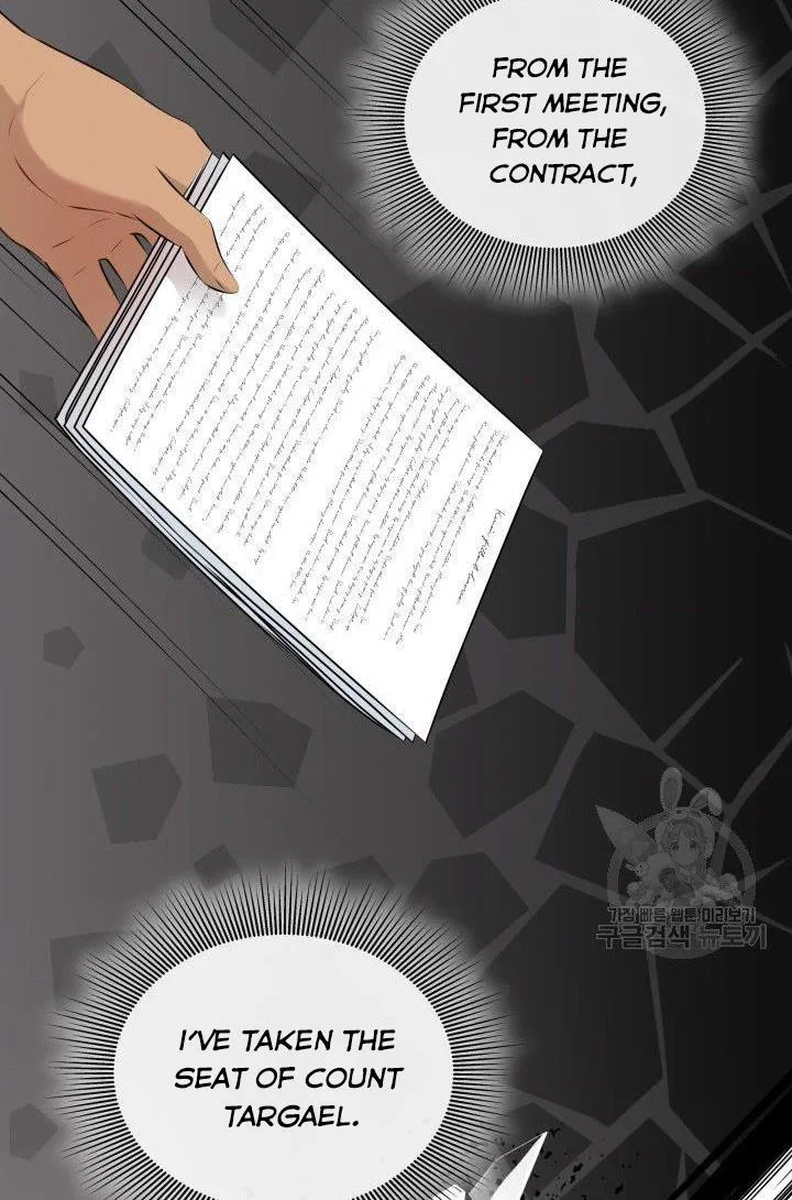 Marriage and Sword Chapter 14 page 58