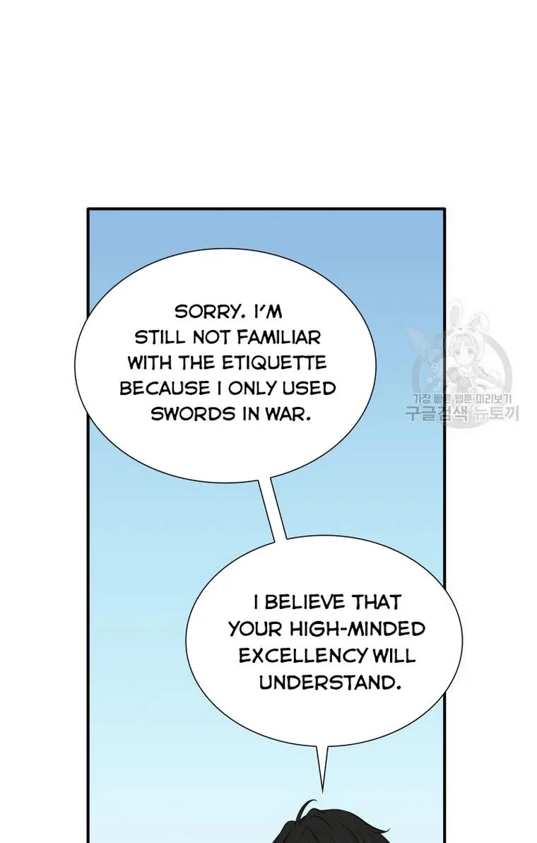 Marriage and Sword Chapter 13 page 78