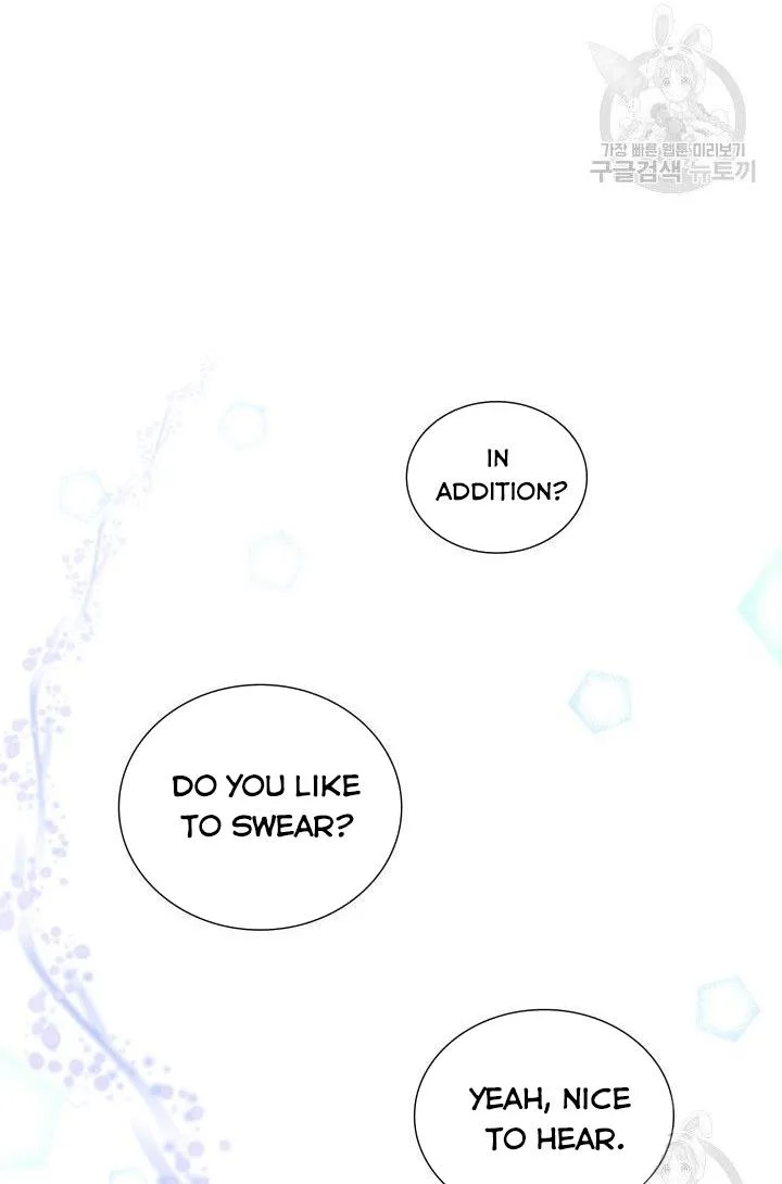 Marriage and Sword Chapter 14 page 70