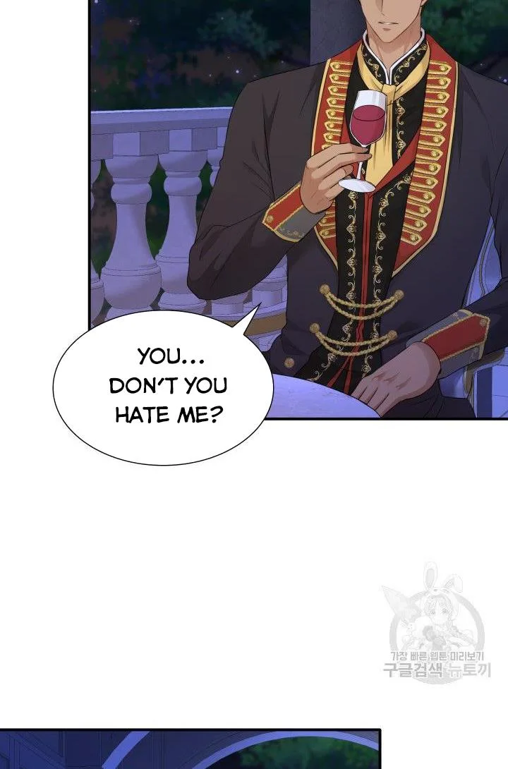 Marriage and Sword Chapter 14 page 55