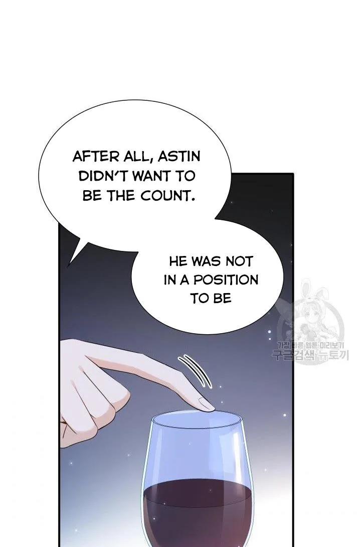 Marriage and Sword Chapter 14 page 75