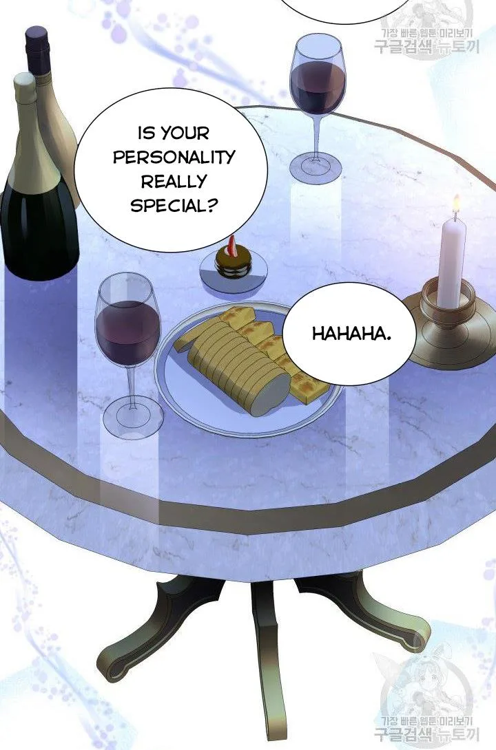 Marriage and Sword Chapter 14 page 71