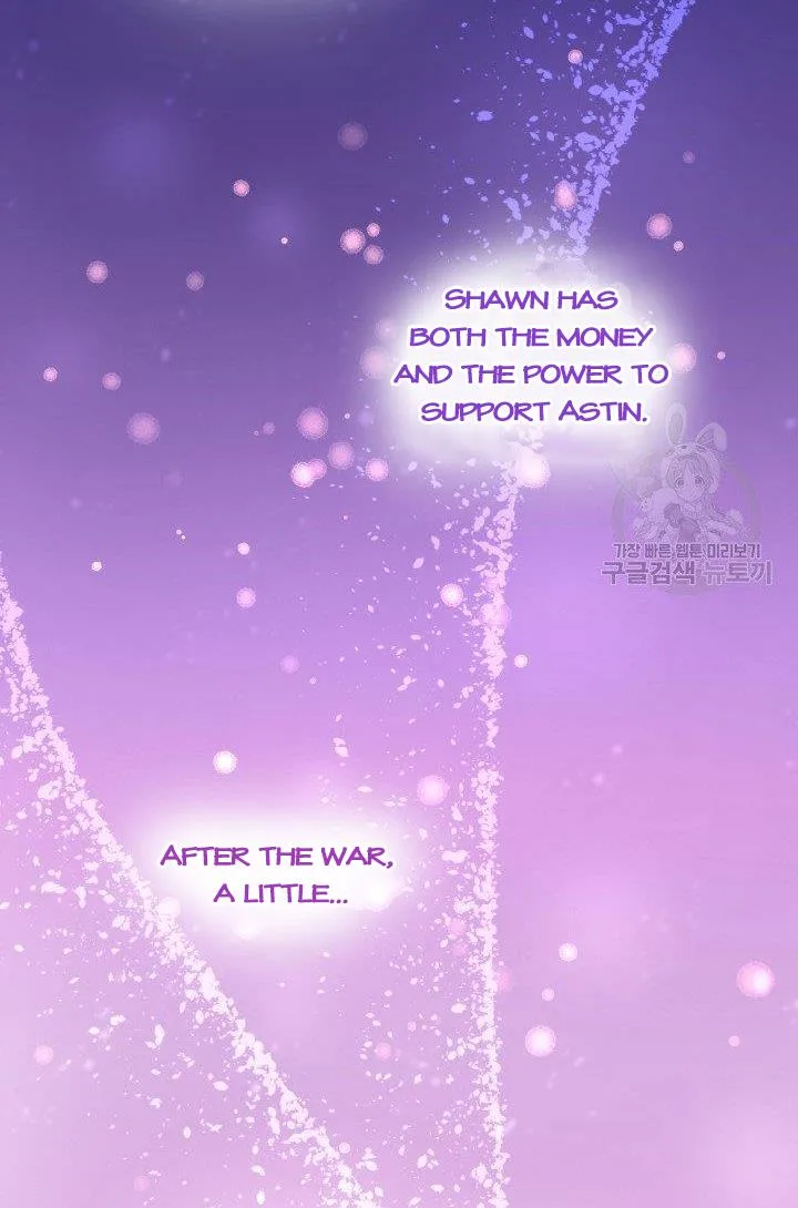 Marriage and Sword Chapter 14 page 79