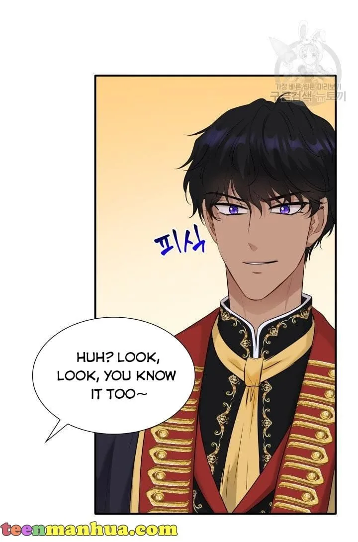Marriage and Sword Chapter 14 page 69