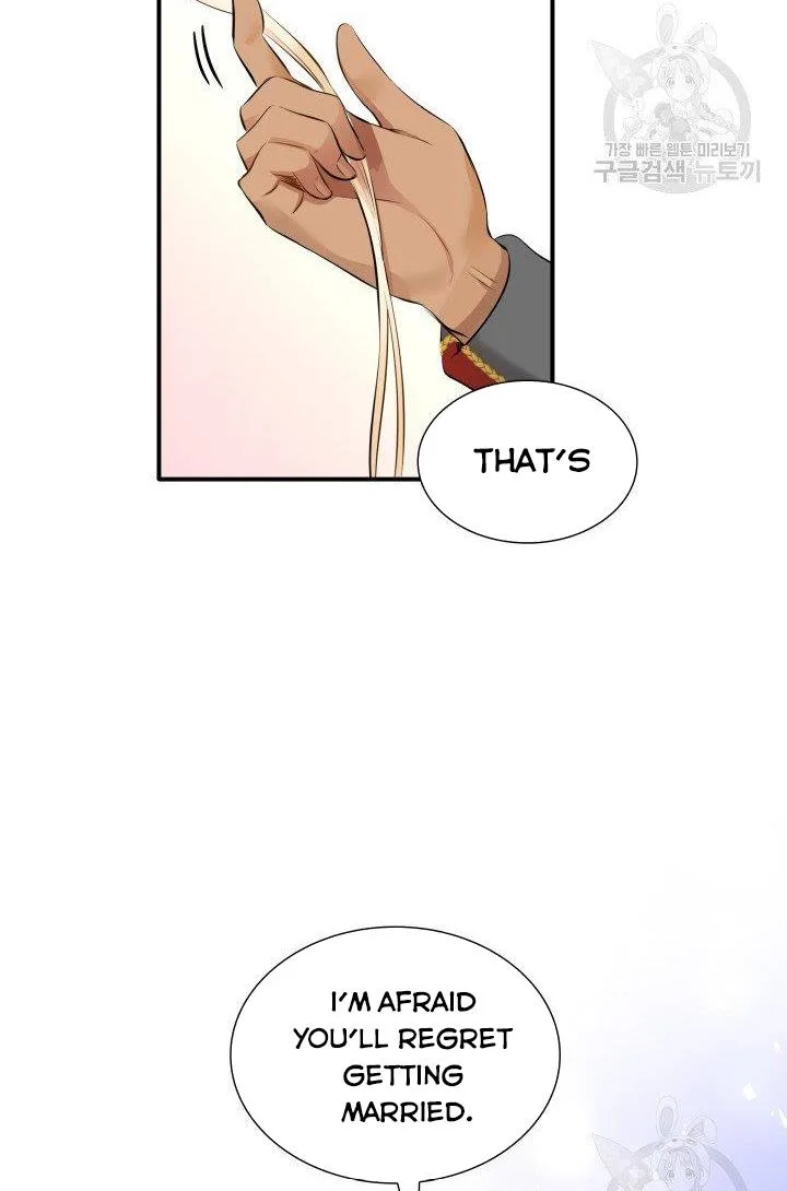 Marriage and Sword Chapter 14 page 83