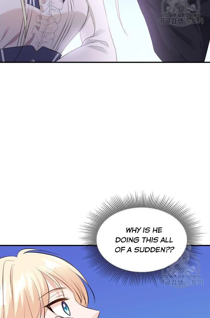 Marriage and Sword Chapter 14 page 85