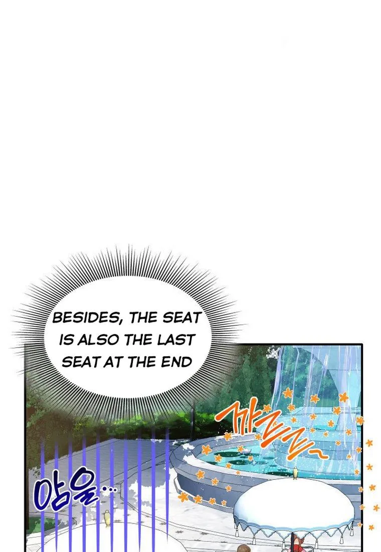 Marriage and Sword Chapter 15 page 44