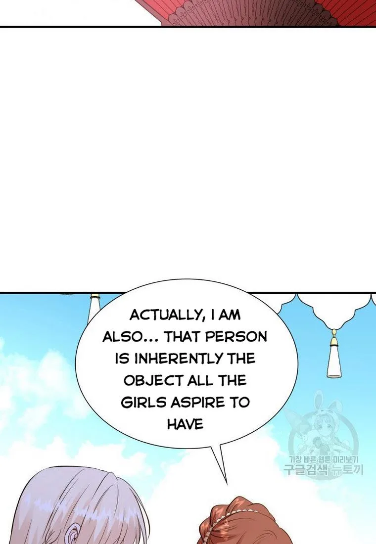 Marriage and Sword Chapter 15 page 86