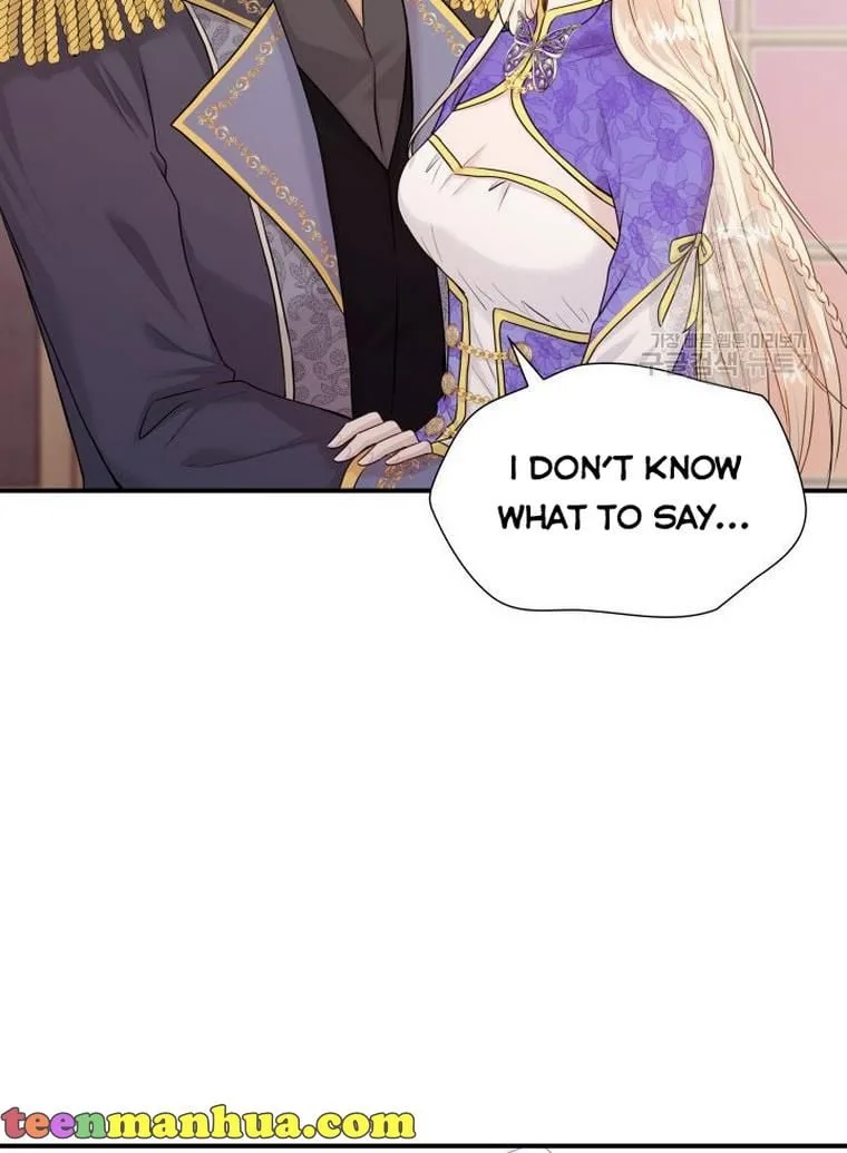 Marriage and Sword Chapter 17 page 7
