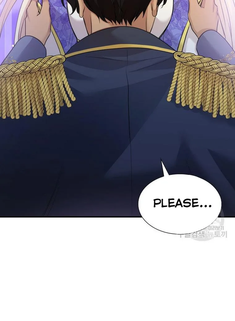 Marriage and Sword Chapter 17 page 15