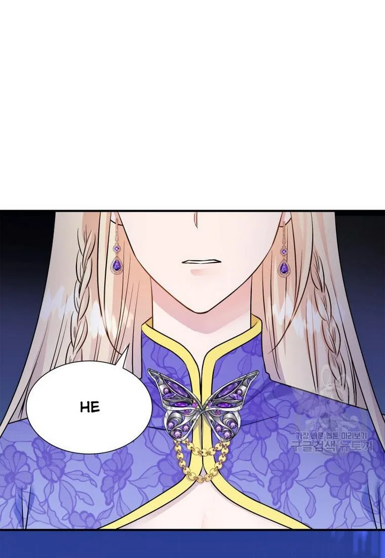 Marriage and Sword Chapter 15 page 89