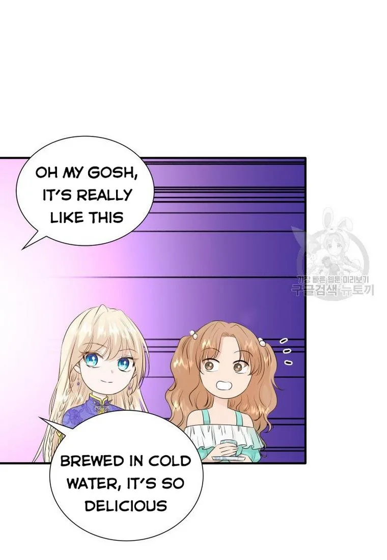 Marriage and Sword Chapter 15 page 64