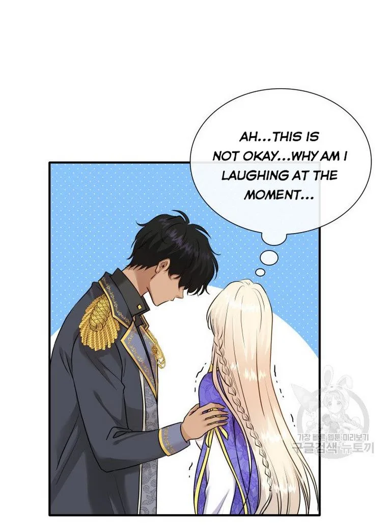 Marriage and Sword Chapter 17 page 19