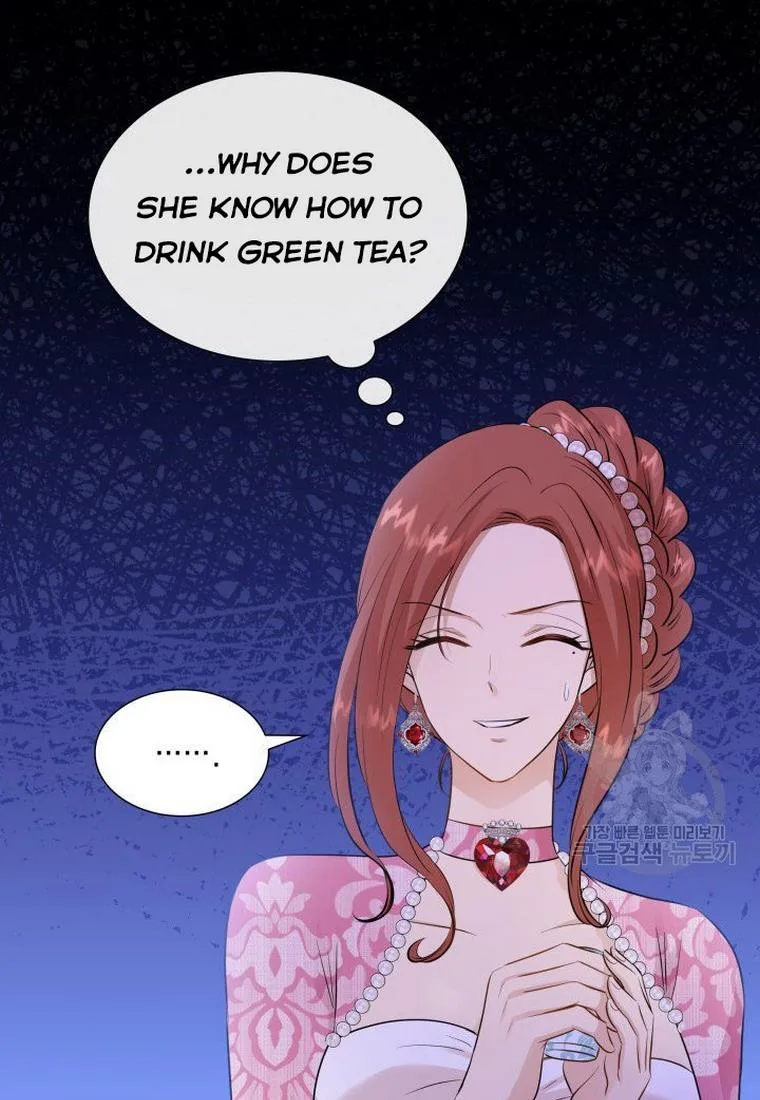 Marriage and Sword Chapter 15 page 60