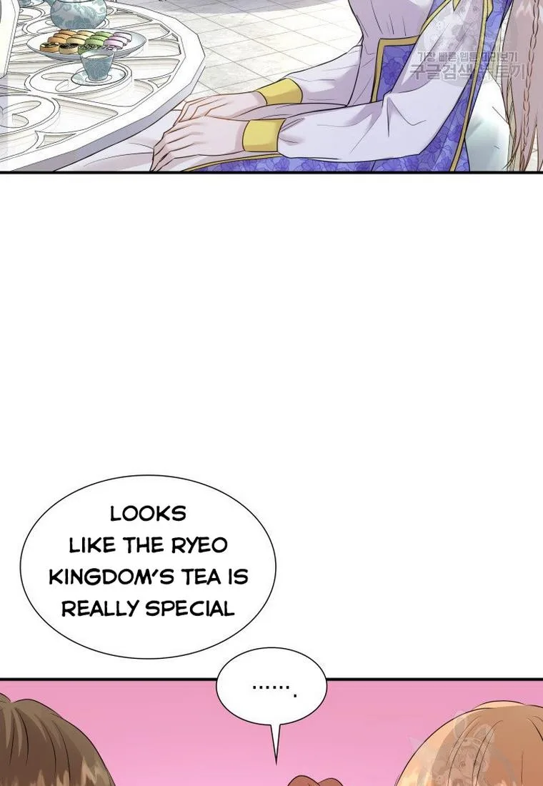 Marriage and Sword Chapter 15 page 54