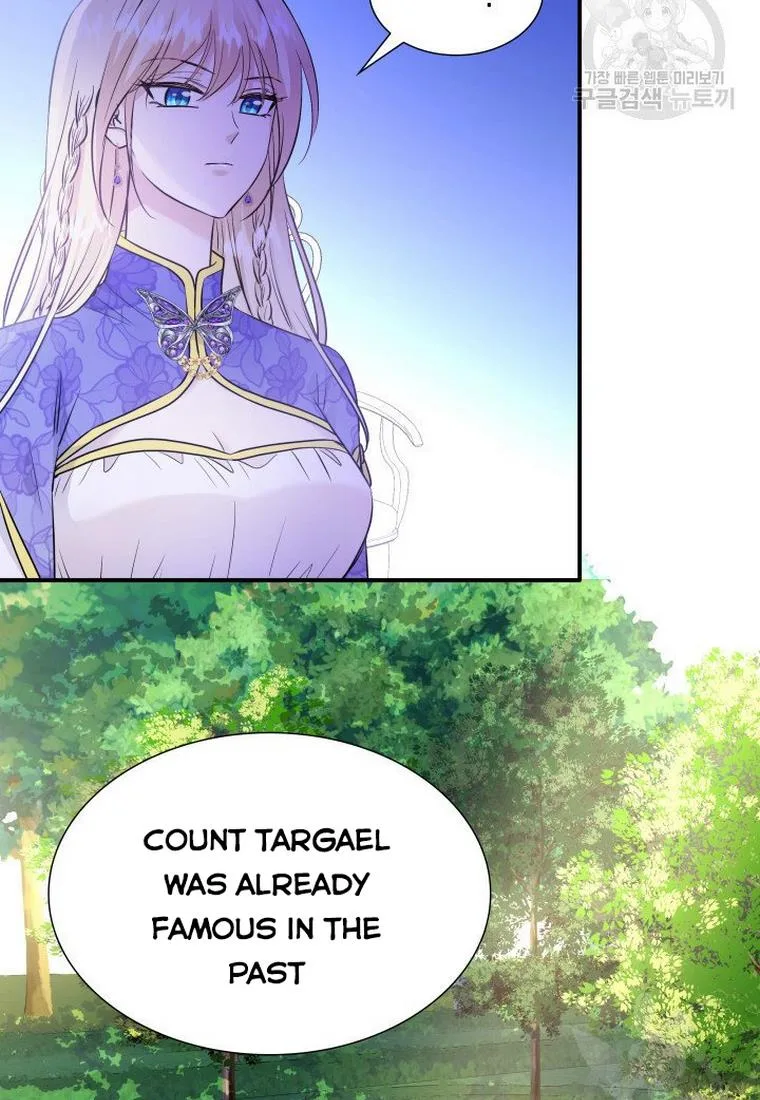 Marriage and Sword Chapter 15 page 82