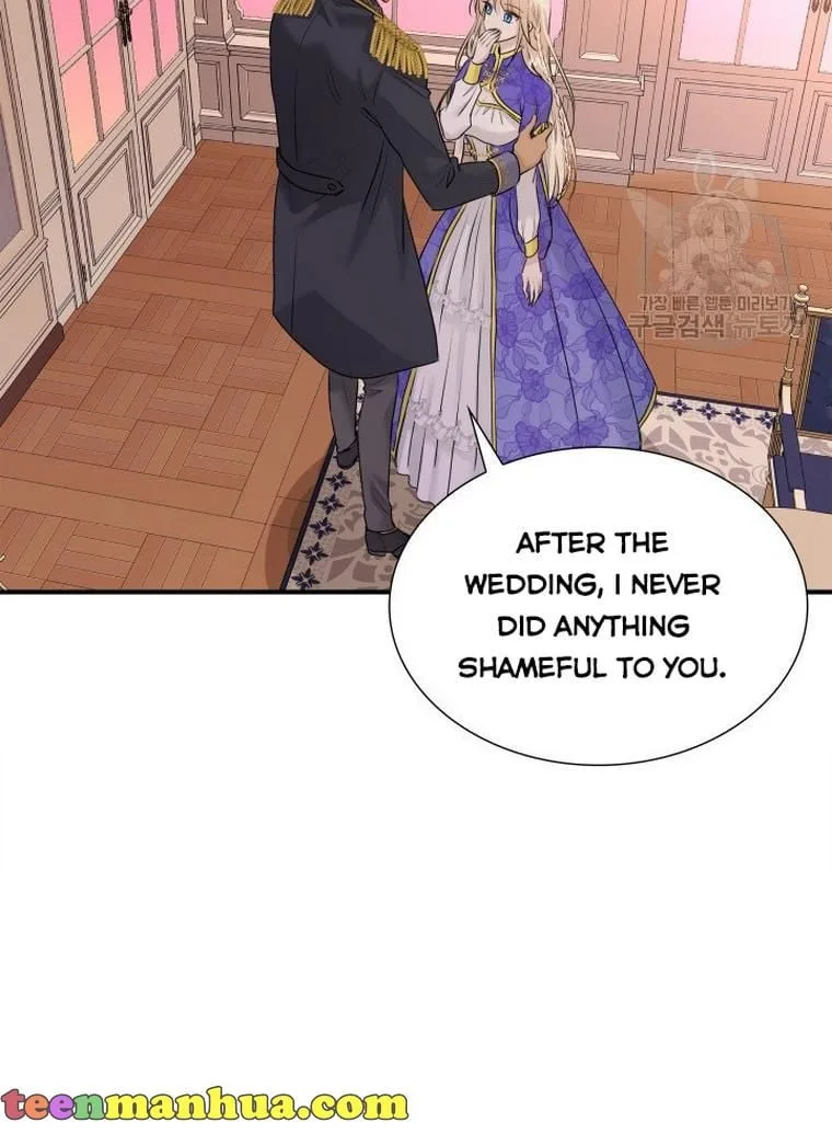 Marriage and Sword Chapter 17 page 24