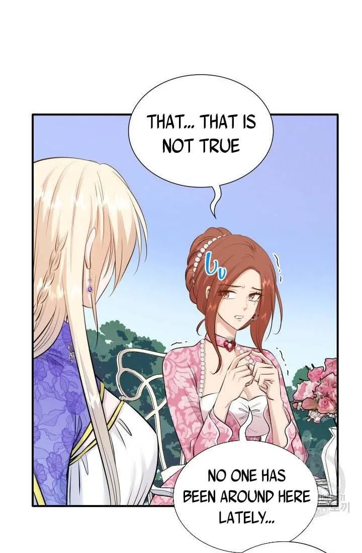 Marriage and Sword Chapter 16 page 15