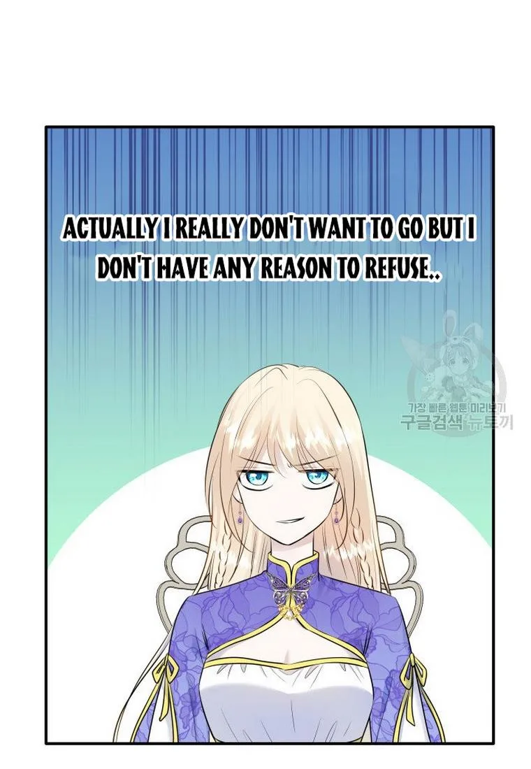 Marriage and Sword Chapter 15 page 75