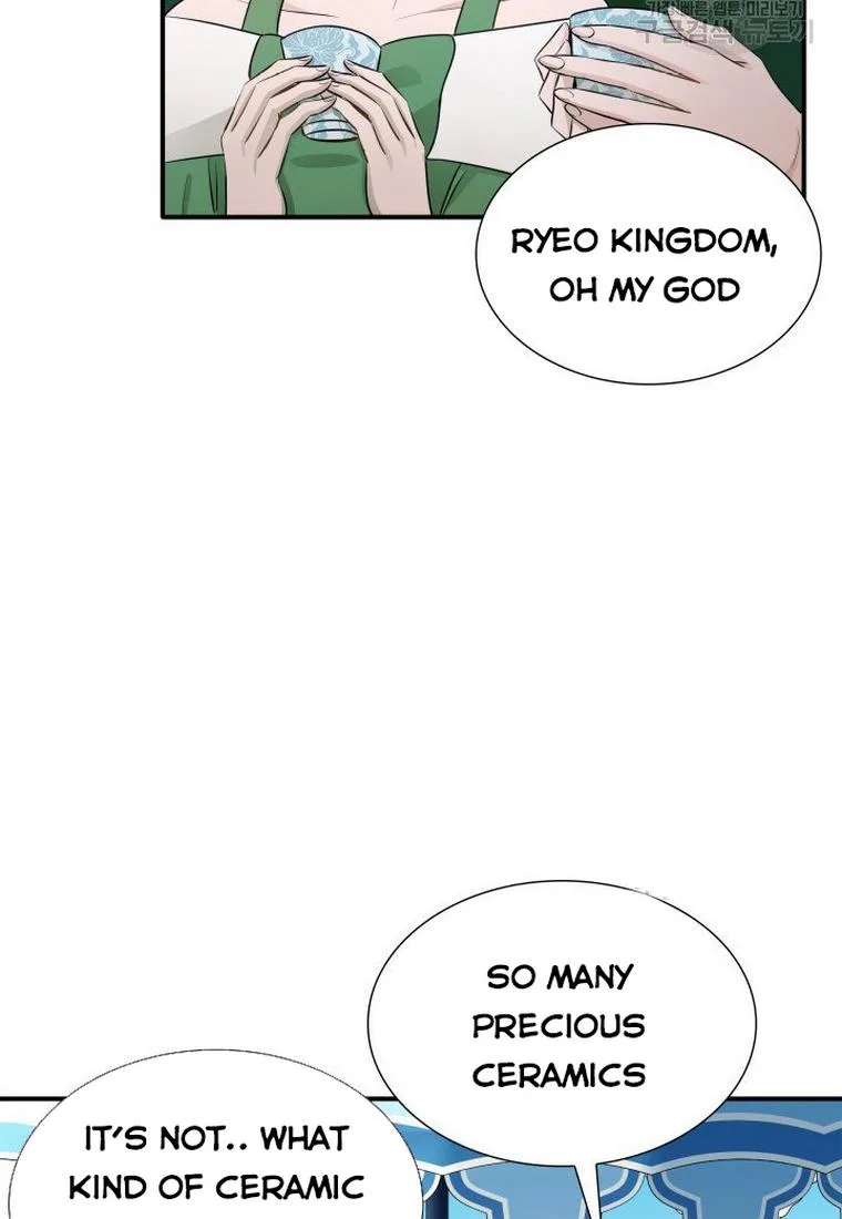 Marriage and Sword Chapter 15 page 48