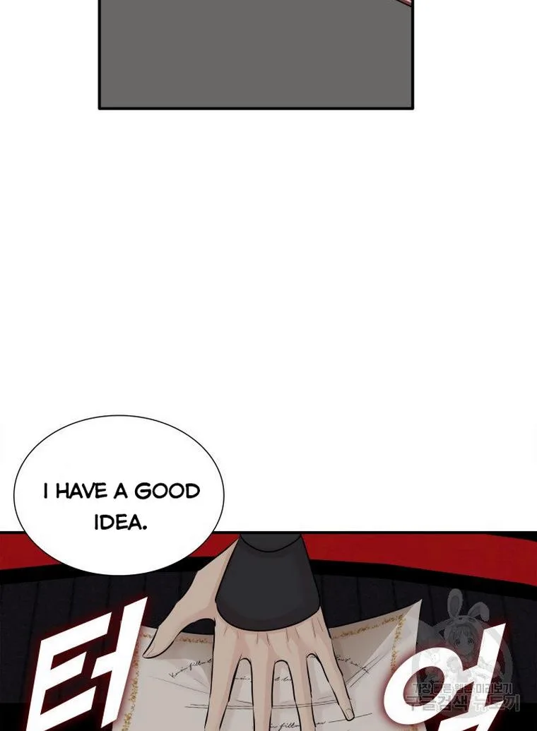 Marriage and Sword Chapter 17 page 86