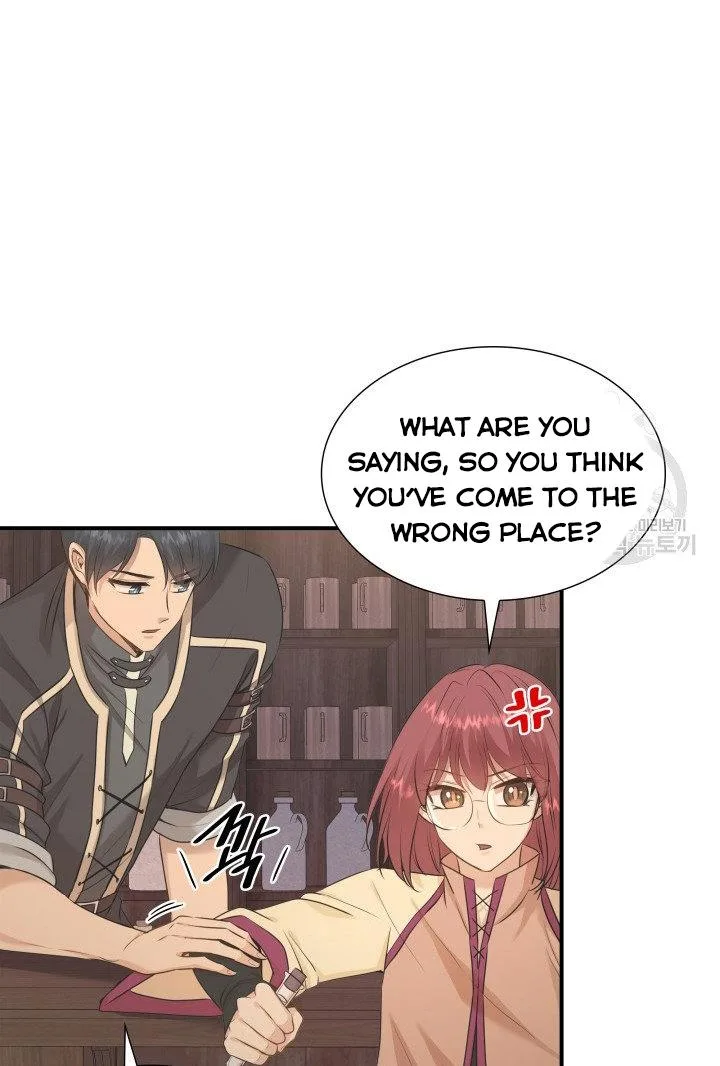 Marriage and Sword Chapter 18 page 16