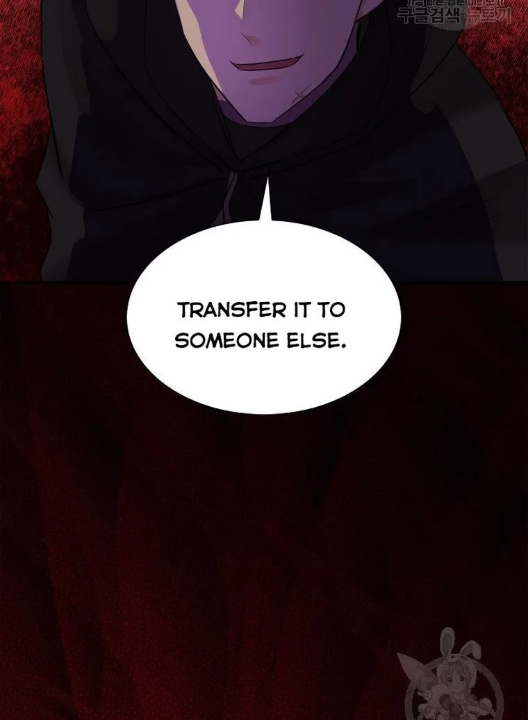 Marriage and Sword Chapter 17 page 90
