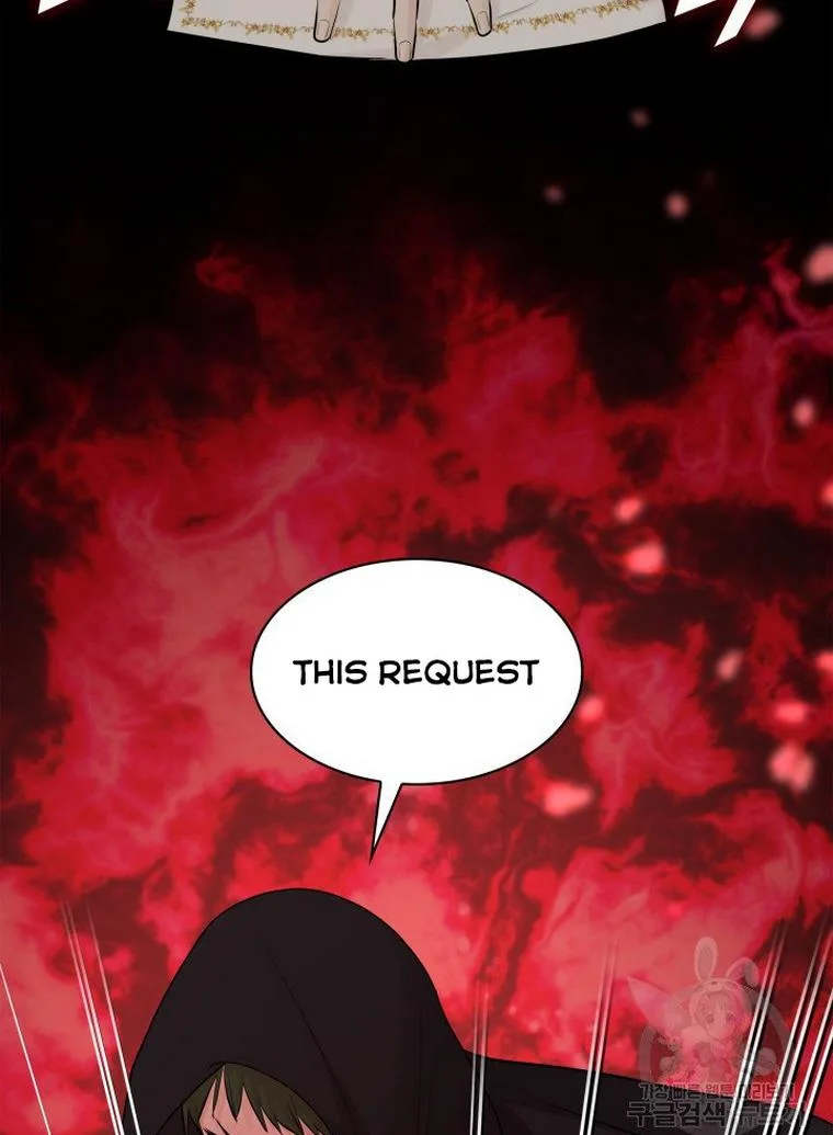 Marriage and Sword Chapter 17 page 87