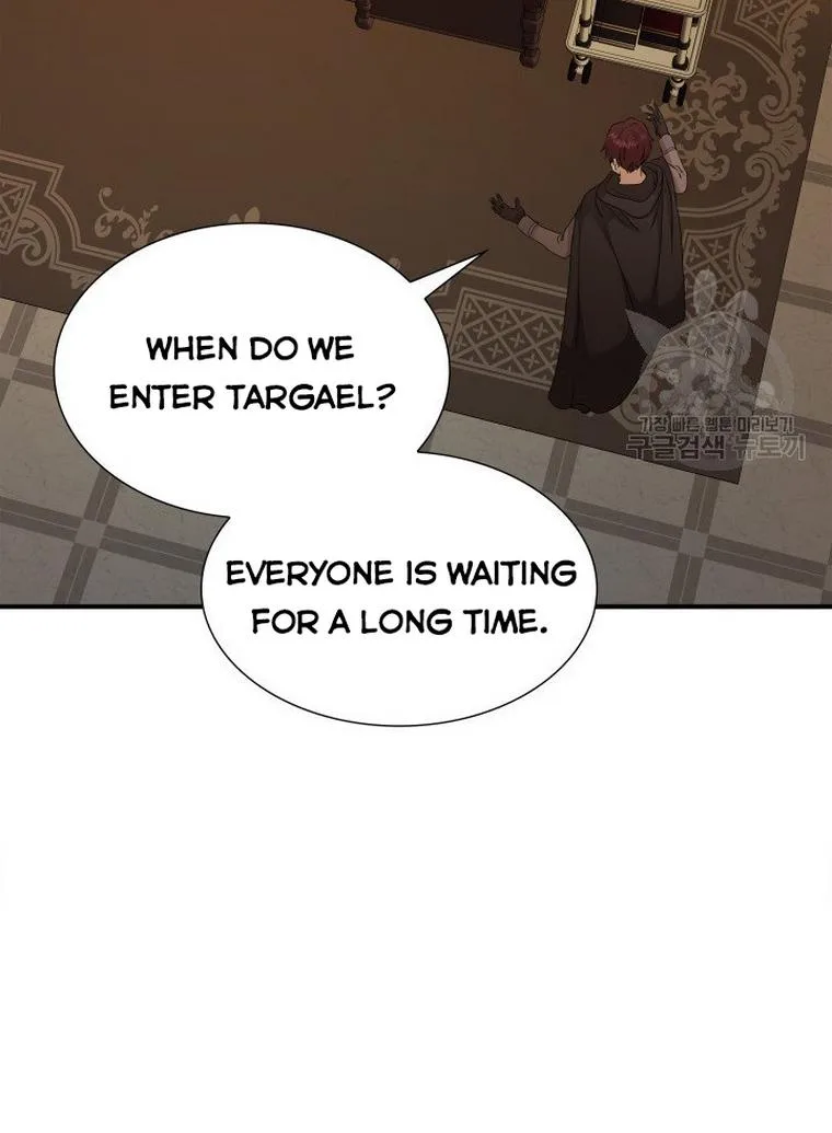Marriage and Sword Chapter 17 page 52
