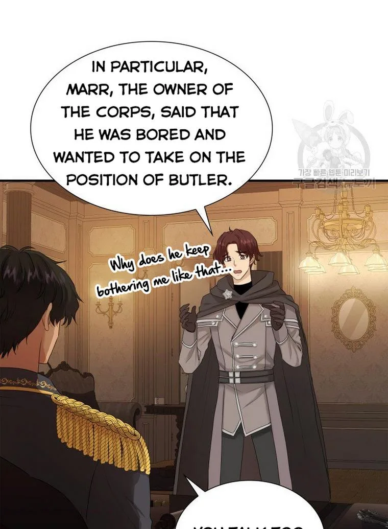 Marriage and Sword Chapter 17 page 53