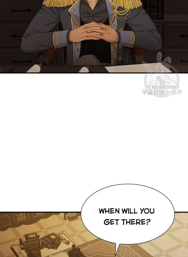 Marriage and Sword Chapter 17 page 58
