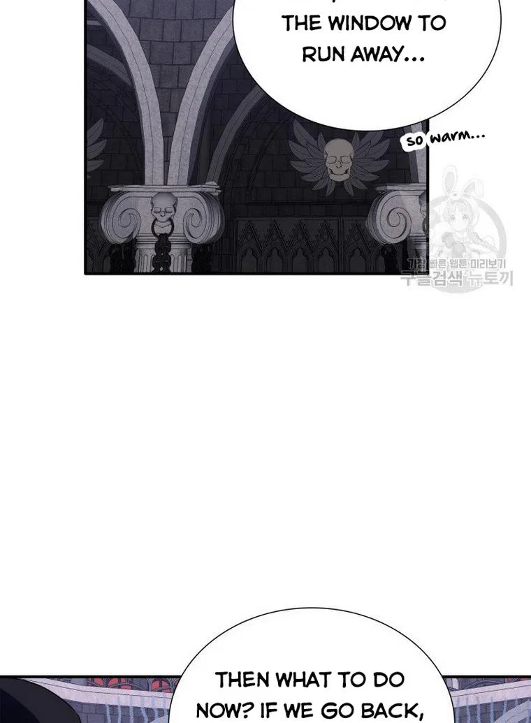 Marriage and Sword Chapter 17 page 80