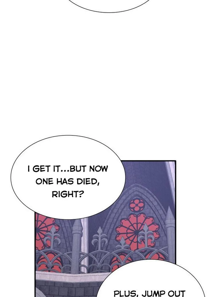 Marriage and Sword Chapter 17 page 79