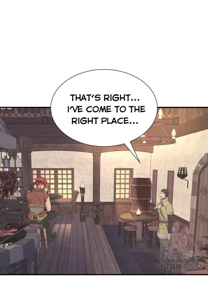 Marriage and Sword Chapter 18 page 15