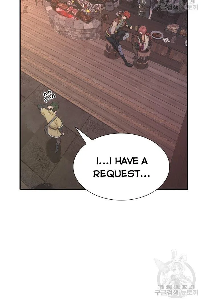 Marriage and Sword Chapter 18 page 12