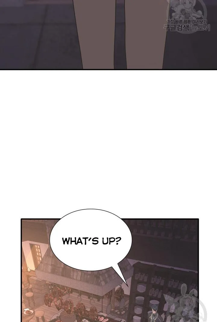 Marriage and Sword Chapter 18 page 11