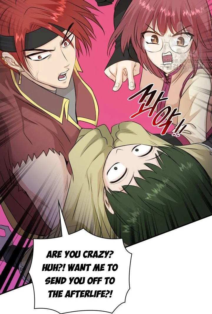 Marriage and Sword Chapter 18 page 35