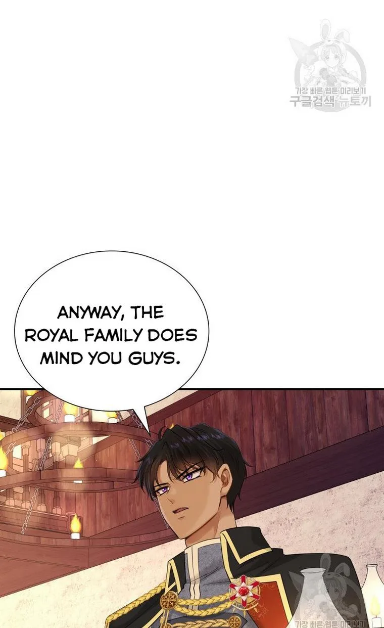 Marriage and Sword Chapter 20 page 9