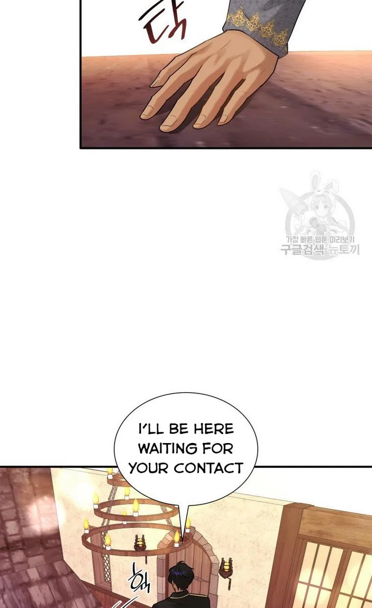 Marriage and Sword Chapter 20 page 13
