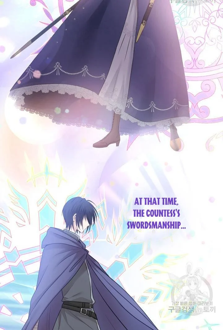 Marriage and Sword Chapter 18 page 39