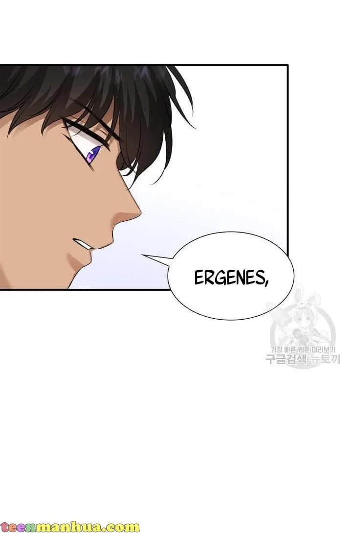 Marriage and Sword Chapter 16 page 54