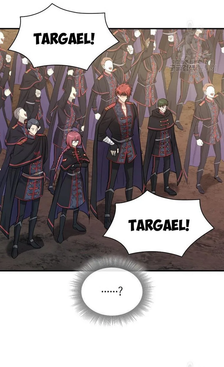 Marriage and Sword Chapter 20 page 92