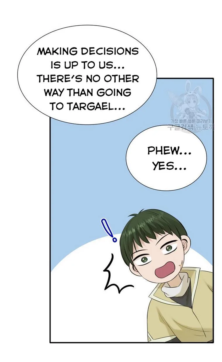 Marriage and Sword Chapter 20 page 25