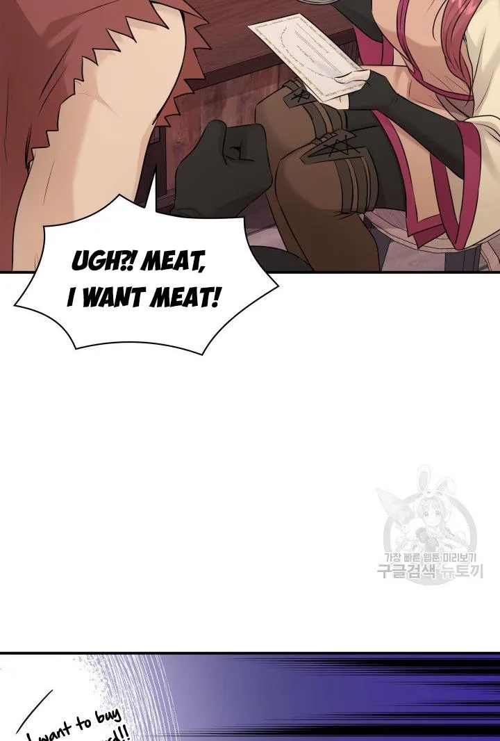 Marriage and Sword Chapter 18 page 29