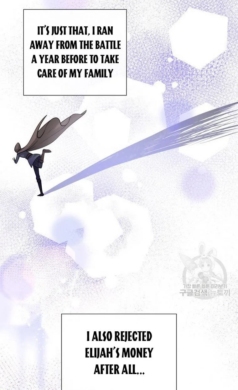 Marriage and Sword Chapter 20 page 76