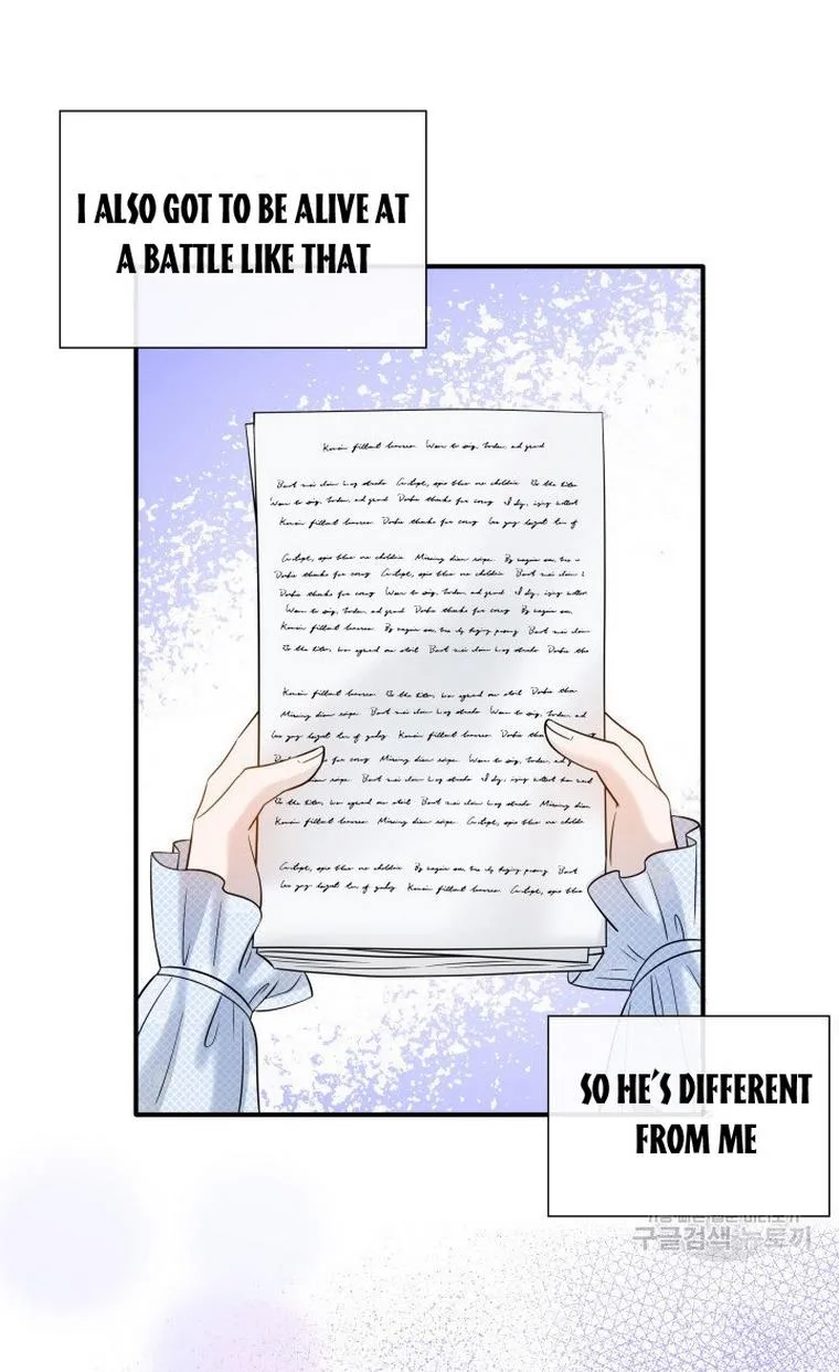 Marriage and Sword Chapter 20 page 75