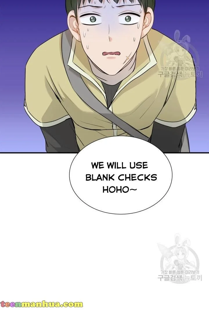 Marriage and Sword Chapter 18 page 44